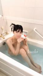 Asahi