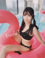 Asahi