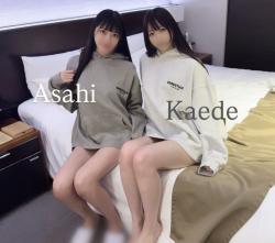Asahi