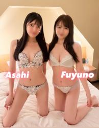 Asahi