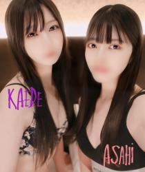 Asahi