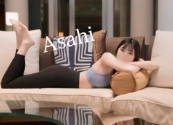 Asahi
