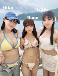 Asahi