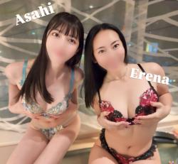 Asahi