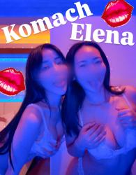 Elena