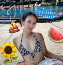 Elena