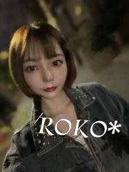 Roko