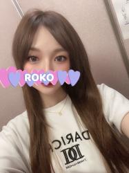 Roko