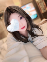 Momiji