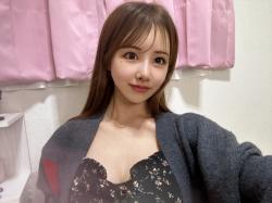Neru