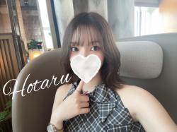 Hotaru