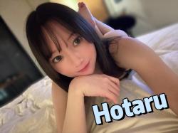 Hotaru