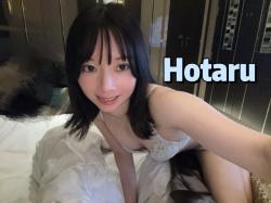 Hotaru