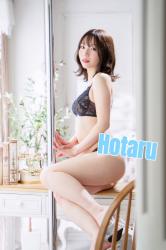 Hotaru