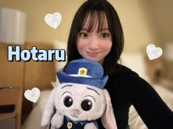 Hotaru