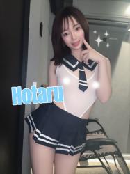 Hotaru