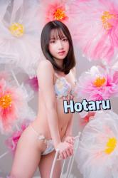 Hotaru
