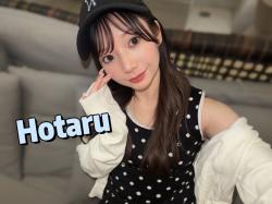 Hotaru
