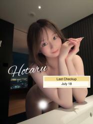 Hotaru