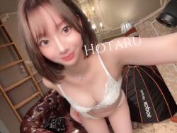 Hotaru