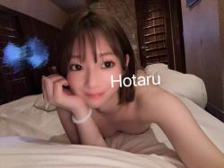 Hotaru