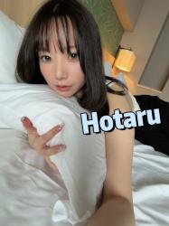 Hotaru