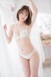 Hotaru