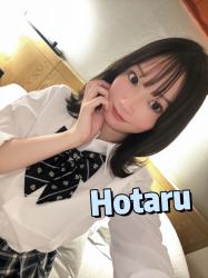 Hotaru
