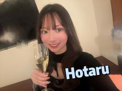 Hotaru