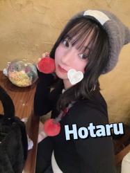 Hotaru