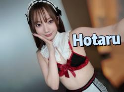 Hotaru