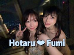 Hotaru