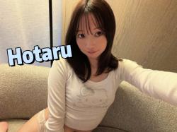 Hotaru