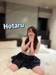 Hotaru