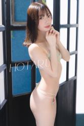 Hotaru
