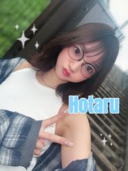 Hotaru