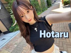 Hotaru