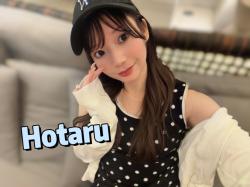 Hotaru