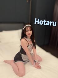 Hotaru