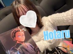 Hotaru