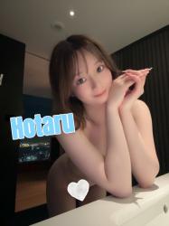 Hotaru