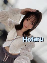 Hotaru