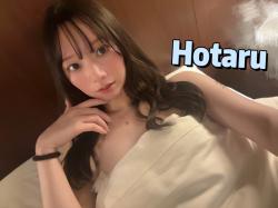 Hotaru