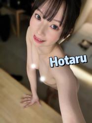 Hotaru