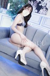 Hotaru