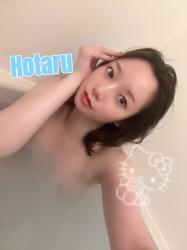Hotaru