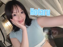 Hotaru
