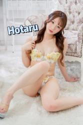 Hotaru