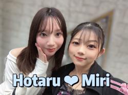 Hotaru