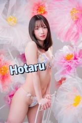 Hotaru